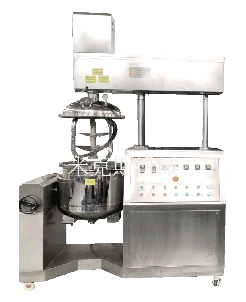 100L乳化機(jī)